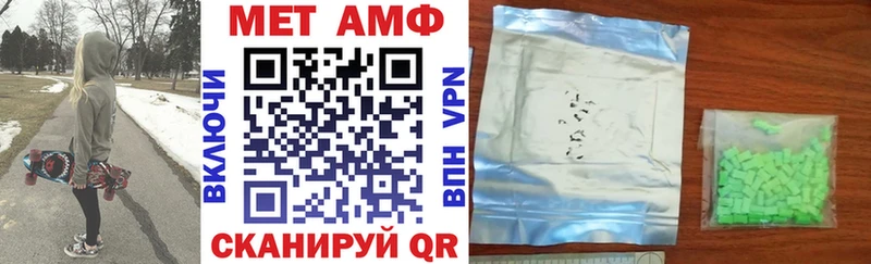 АМФ Premium Дмитриев