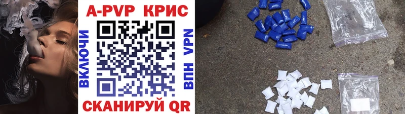 A PVP СК КРИС  Дмитриев 