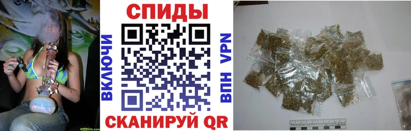 Бутират 99%  площадка клад  Дмитриев  наркошоп 