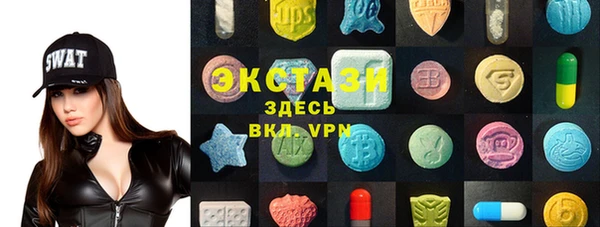 гашишное масло Белоозёрский