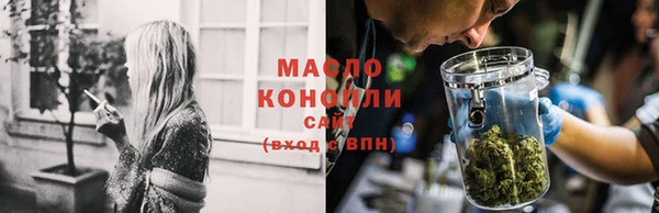 наркотики Беломорск