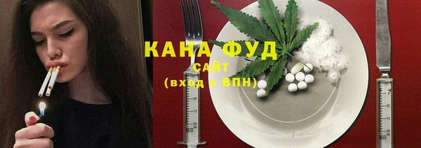 наркотики Беломорск