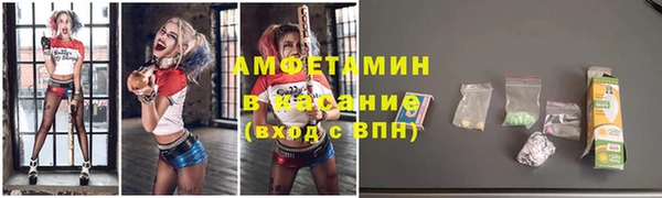 наркотики Беломорск