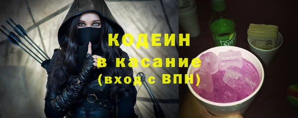 MDMA Костерёво