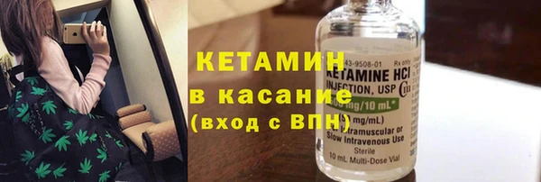 apvp Инсар