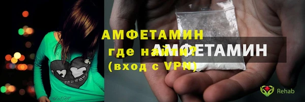 а пвп мука Иннополис
