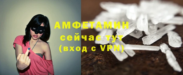 наркотики Беломорск
