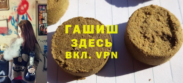 а пвп мука Иннополис