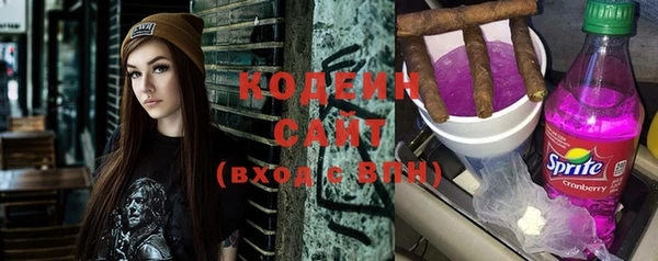 винт Кулебаки
