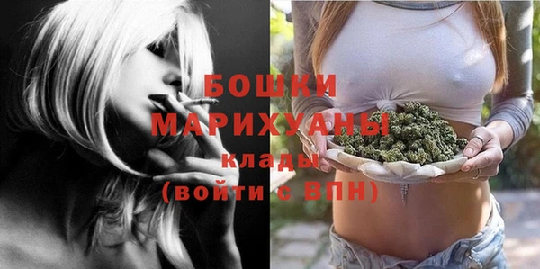 синтетический гашиш Корсаков