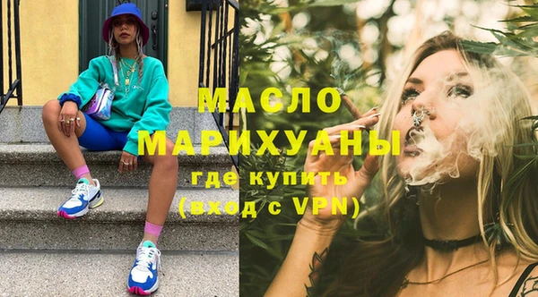 apvp Кукмор