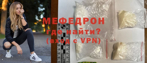 гашишное масло Белоозёрский