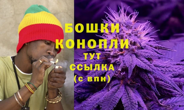 гашишное масло Белоозёрский