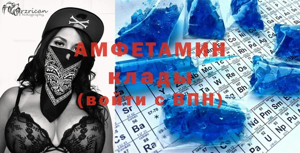 гашишное масло Белоозёрский