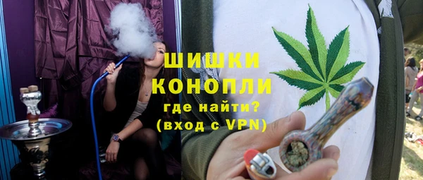 синтетический гашиш Корсаков