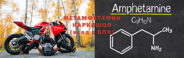 наркотики Беломорск