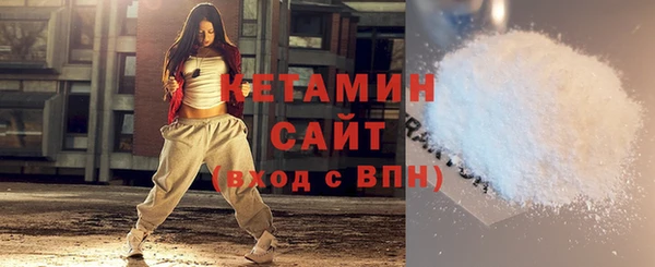 наркотики Беломорск