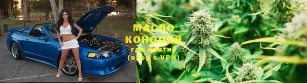 скорость mdpv Белокуриха