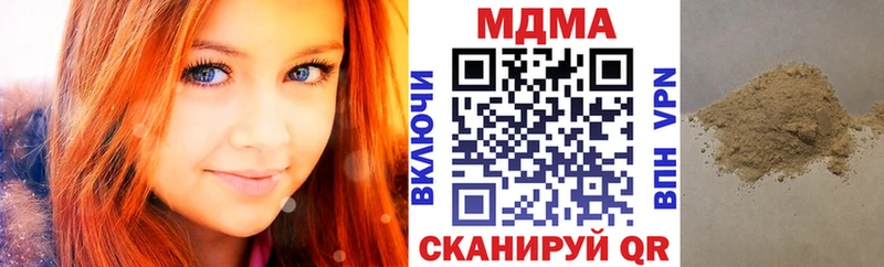MDMA VHQ  Дмитриев 