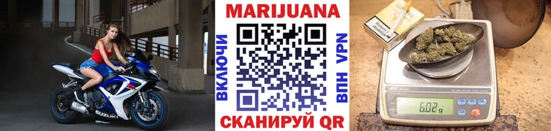 kraken зеркало  Дмитриев  Бошки Шишки SATIVA & INDICA 